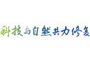 繽紛夏日 粵銘人暢游神州大地